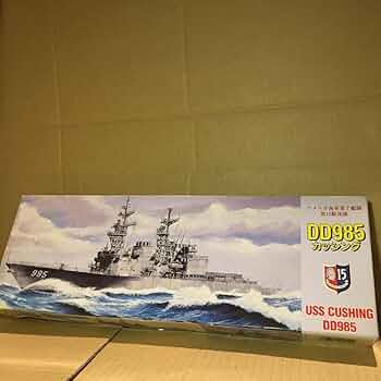 アメリカ海軍第7艦隊メダル 米軍 LCC-19 第7艦隊旗艦 揚陸指揮艦 ブルー・リッジ 2枚セット